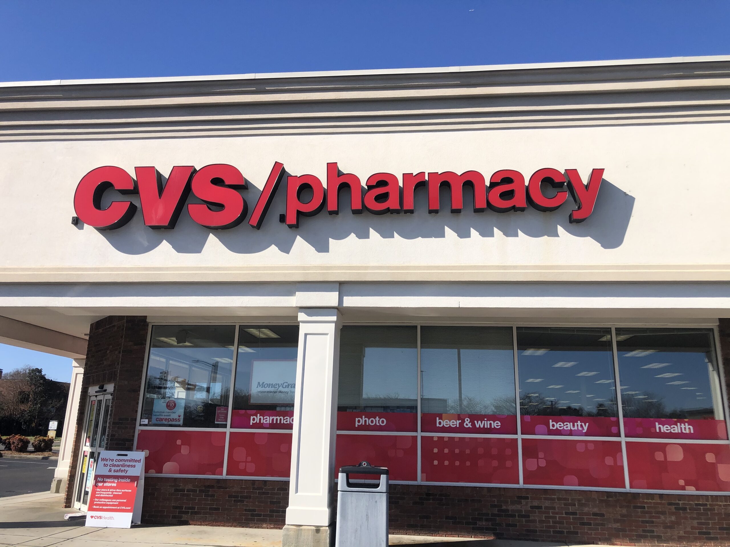 Cvs pharmacy commercial pressure washing